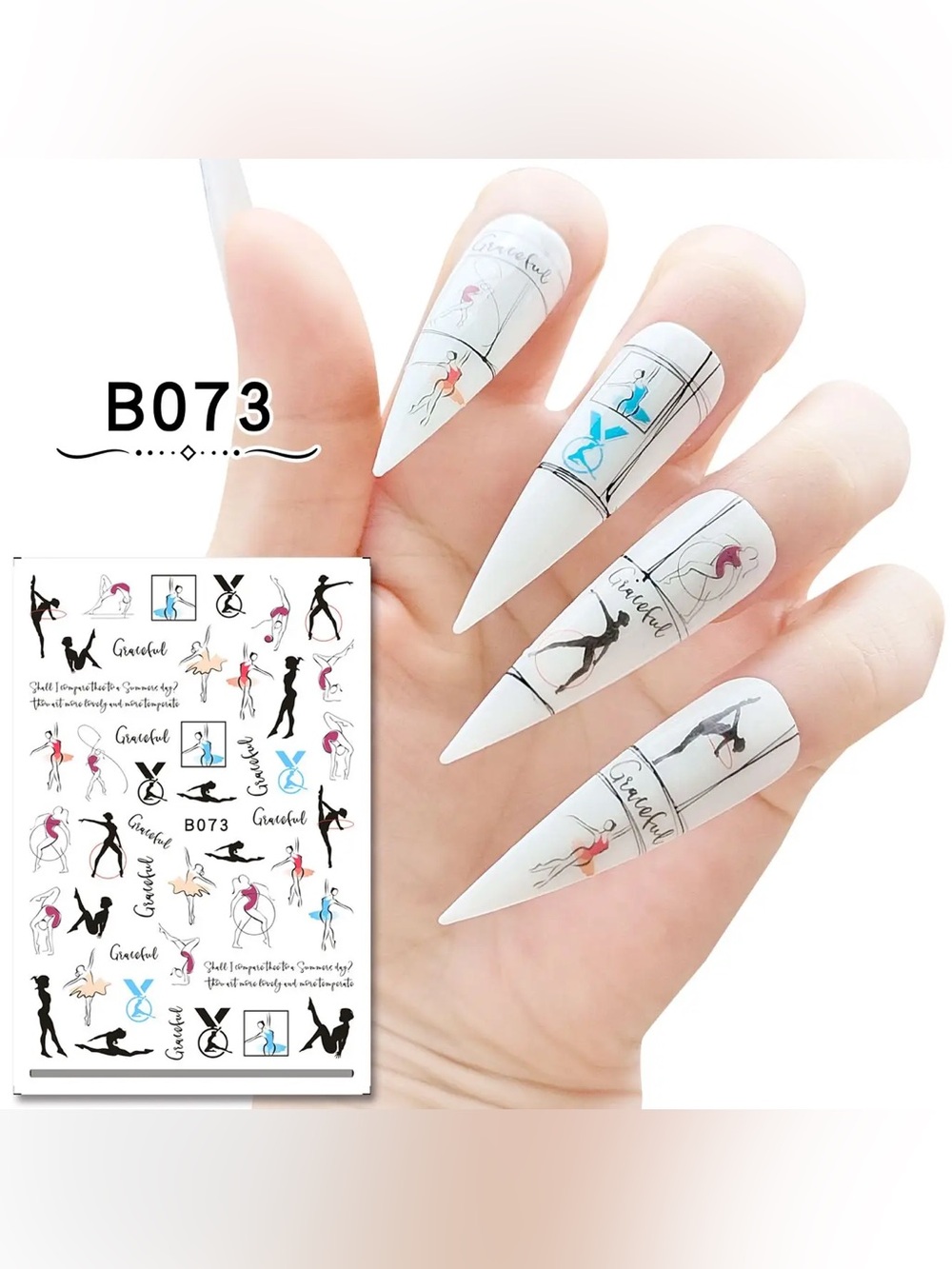 $2 B073 Dance Nail Stickers $2 WITH ANY $10 ORDER OR MORE